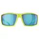 Bliz Drift Sportsonnenbrille - Limetttengrün