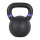 Cast Iron Kettlebell inSPORTline Powder 18 kg