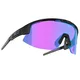 Sports Sunglasses Bliz Matrix Nordic Light