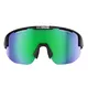 Sports Sunglasses Bliz Matrix - White