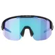 Bliz Matrix Nordic Light Sport Sonnenbrille