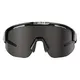 Sports Sunglasses Bliz Matrix - Shiny Black