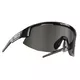 Bliz Matrix sportliche Sonnenbrille - Matt Weiss