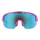 Bliz Matrix sportliche Sonnenbrille