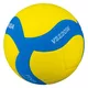 Mikasa VS220W-YBL Kinder Volleyball