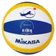 Mikasa VXT30 Beachvolleyball