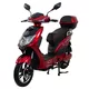 E-Scooter Racceway E-Fichtl 20 Ah 16” Red