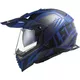 LS2 MX436 Pioneer Evo Motorradhelm - XS (53-54)