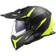 LS2 MX436 Pioneer Evo Motorradhelm