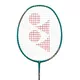 Badmintonová raketa Yonex Nanoray 70 LT Green