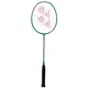 Badmintonová raketa Yonex Nanoray 70 LT Green