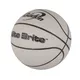 Basketbalový fosforeskující míč SPARTAN Baden