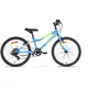 Children’s Bike Galaxy Neptun 20” – 2019 - Blue