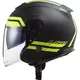 LS2 OF521 Infinity Hyper Offender Helm