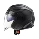 Motorcycle Helmet LS2 OF570 Verso Marker - L(59-60)