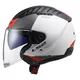 Motorcycle Helmet LS2 OF600 Copter Urbane - Matt Black H-V Yellow