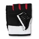 inSPORTline Pawoke Fitnesshandschuhe - schwarz-weiß