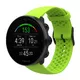 Sports Watch POLAR Vantage M Green – Marathon