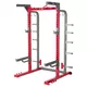 Комбинирана стойка inSPORTline Power Rack PW200