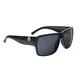 Cyklistické brýle Kellys Respect Shiny Black Polarized