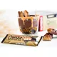 Protein szelet Nutrend Qwizz Protein Bar 60g