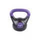 Kettlebell hantla bitumiczna inSPORTline Dark 5 kg