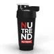 Shaker Nutrend 2021 700 ml - Black with Camo logo - Black