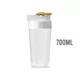 Shaker Nutrend 2021 700 ml - Clear with Gold Logo