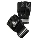 Boxerské rukavice Adidas HL3 - čierna