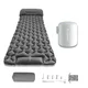 Nafukovací karimatka inSPORTline Soultea s minipumpou 190x60x6 cm