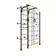 Children's Climbing Frame Suprafort ARACHNOS - Green - Blue