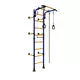 Suprafort jungle gym ATLANT N - Blue - Blue