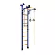 Suprafort jungle gym ATLANT R - Blue - Blue