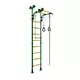 Suprafort jungle gym ATLANT R - Blue - Green