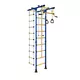 Jungle Gym Suprafort DRAGON - Blue