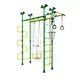 Suprafort jungle gym MINOTAUR - Blue - Green