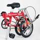 Folding bicycle RANK Misto - model 2012