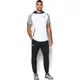 Pánske tepláky Under Armour Sportstyle Jogger - Black/White