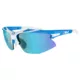 Cycling Glasses Bliz Velo XT Small - White-Blue