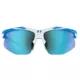 Cycling Glasses Bliz Velo XT Small - White-Blue