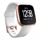 Inteligentné hodinky Fitbit Versa White Band/Rose Gold Case