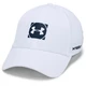 Pánska golfová šiltovka Under Armour Men's Official Tour Cap 3.0 - XL/XXL (62-64) - White