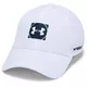 Men’s Golf Cap Under Armour Official Tour 3.0 - White