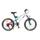 Dětské celoodpružené kolo Olpran Vipera 20" • 120-135 cm - modrá - bílá/petrolejová