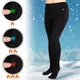 Дамски загряващ клин с преносима батерия W-TEC Insupants Lady